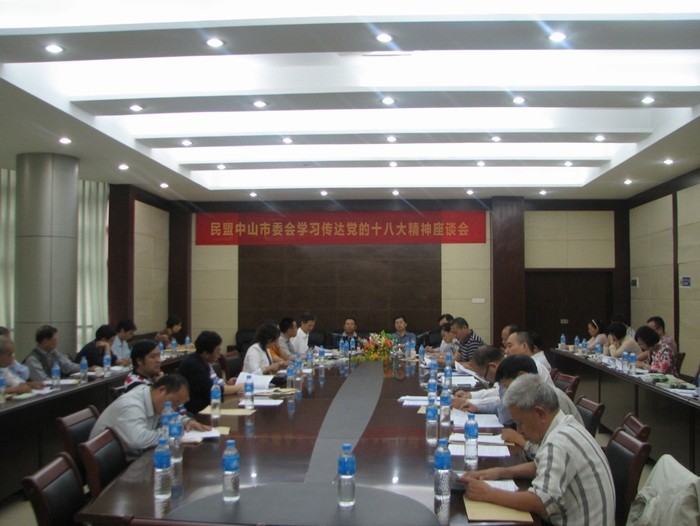 20130815020220_16635.jpg